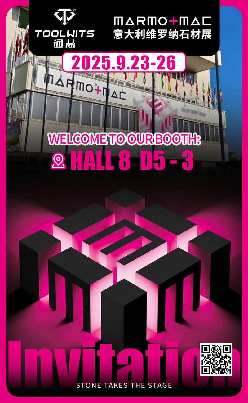 2025 MARMOMAC 2025 MARMOMAC